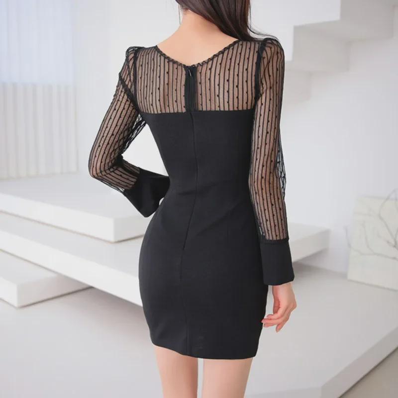 Hepburn Style Korean Dress: Square Collar, Mesh Sleeves, Elegant Hip Skirt for Women - Autumn Collection