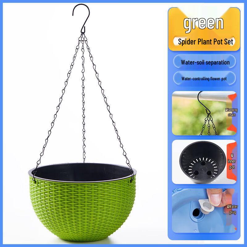 HC Creative Hanging Planter Basket