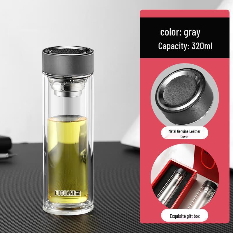 Fuguang G2061 Double-Layer Glass Tea Infuser Bottle