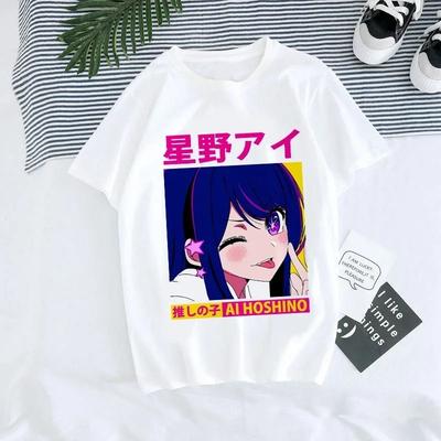 Üst Kıyafetler – T-shirtler