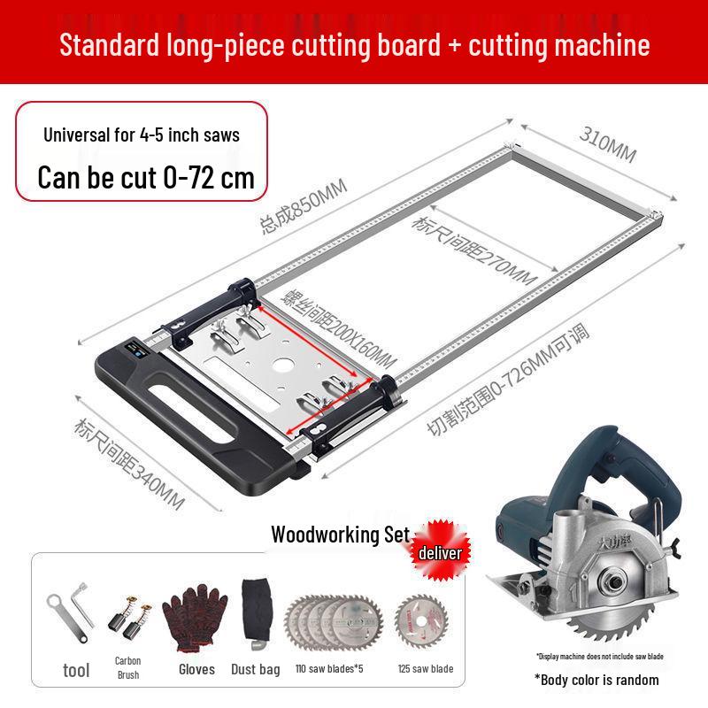 High-Precision Portable Dust-Free Handheld Woodworking Panel Cutter