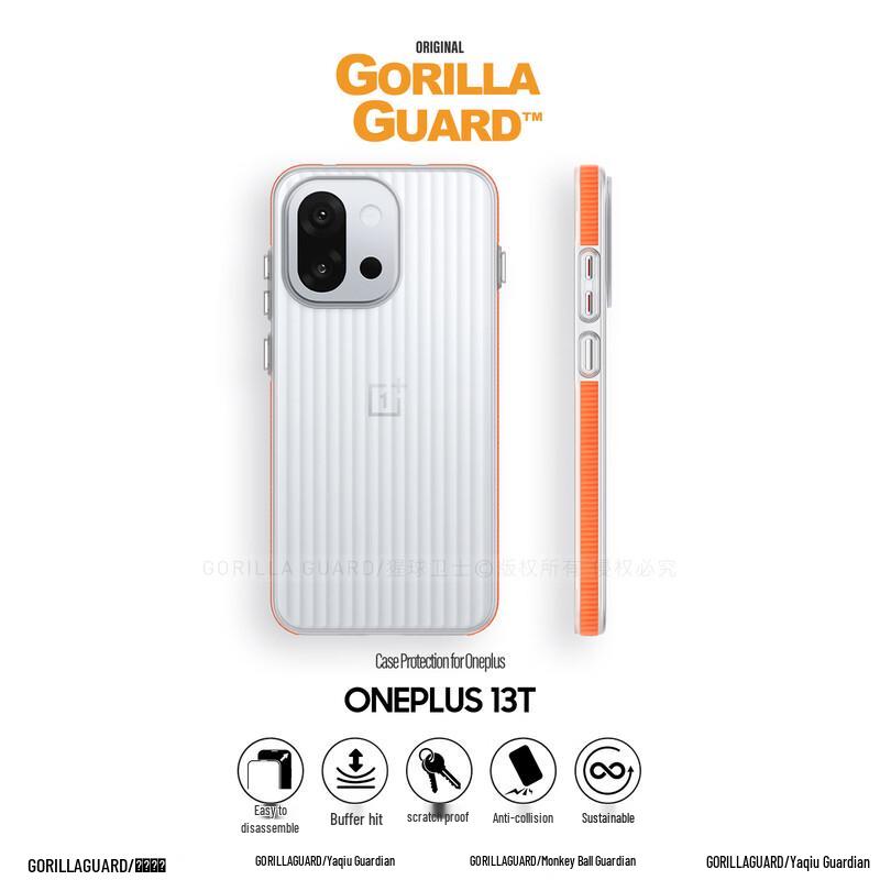 Чехлы для телефонов Star Sphere Guardian для OnePlus