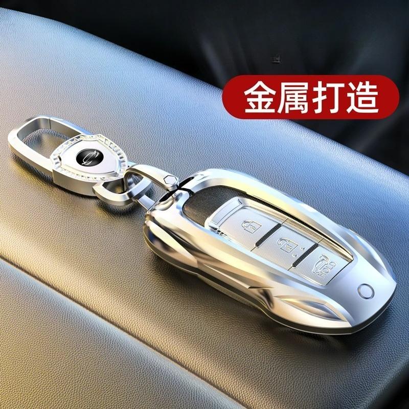 For Infiniti Q50L QC50 Q70L QX60 Q50 QX70 QX30 G25 Smart Key Shell Protector Car Key Protection Shell Buckle