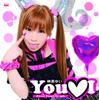 Yui Album Sakakibara's "YouI Yui" [Regular Edition]