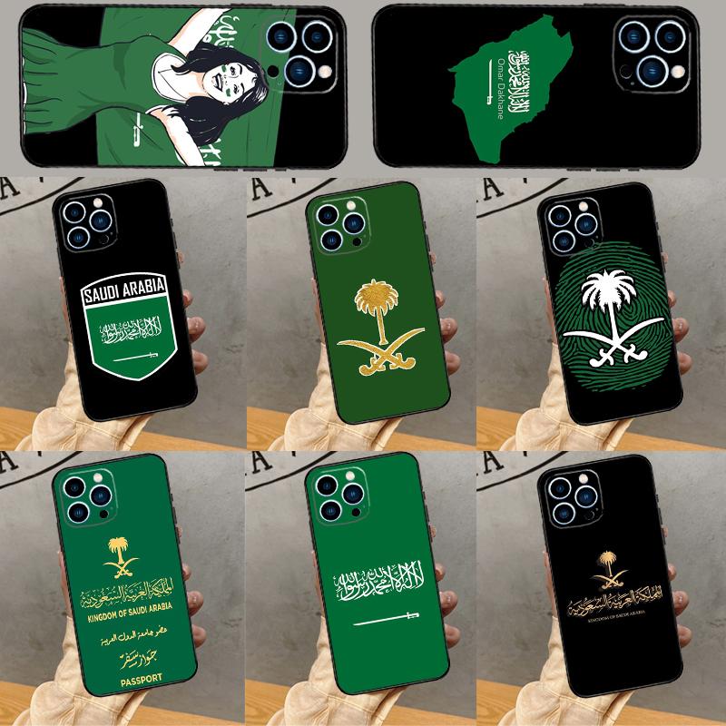 Saudi Arabia Flag Phone Case For iPhone 16 Pro Max 15 14 13 12 11 Pro Max Plus 12 13 Mini XR 16e Funda Cover