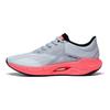 Li Ning Super Light 20 Textile, TPU Cushioning Low Top Running Shoes Men's Dawn Gray ARBT001-13