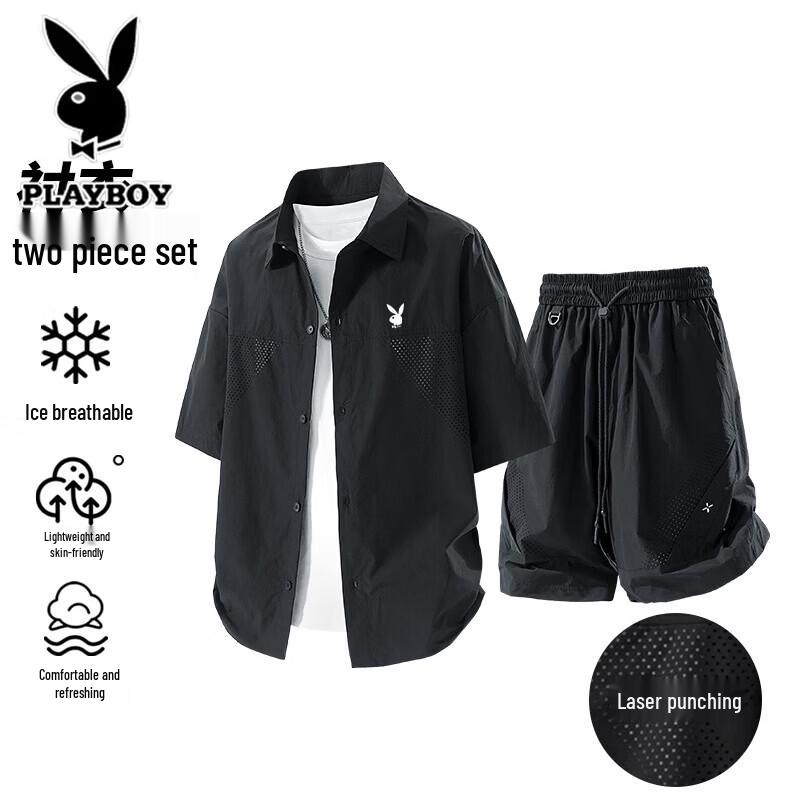PLAYBOY Summer Breathable Sportswear Set L