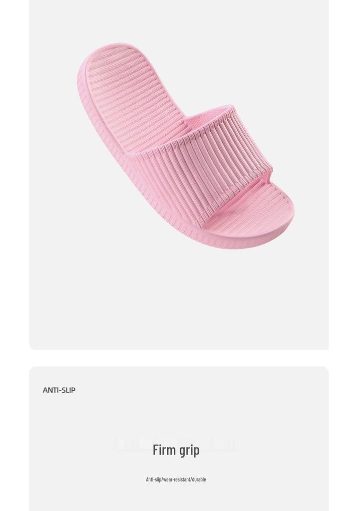 Women's & Men's Summer Indoor Non-Slip Thick Sole Bath Slippers