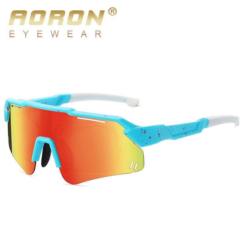 Teen UV Protection One-Piece Cycling Sunglasses