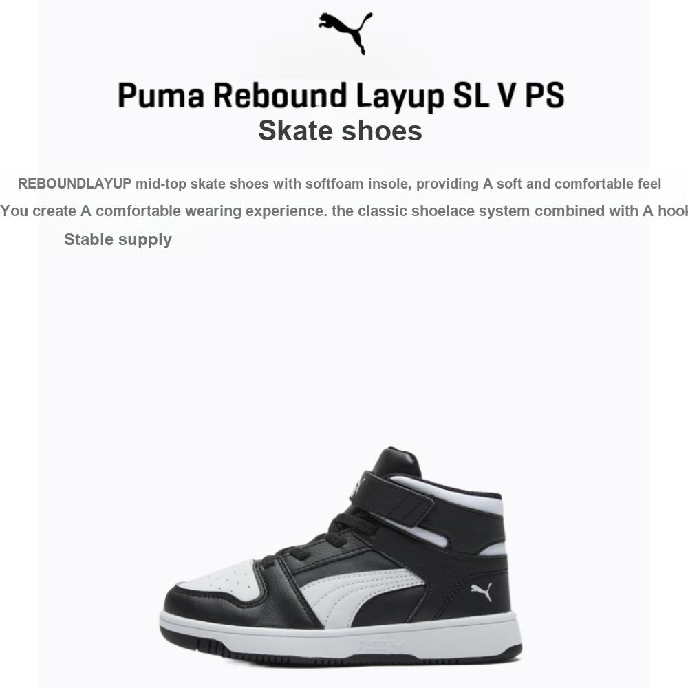Puma Rebound Layup Sl Retro Casual High-Top Skate Shoes Kids Skate Shoes Black 370488-01