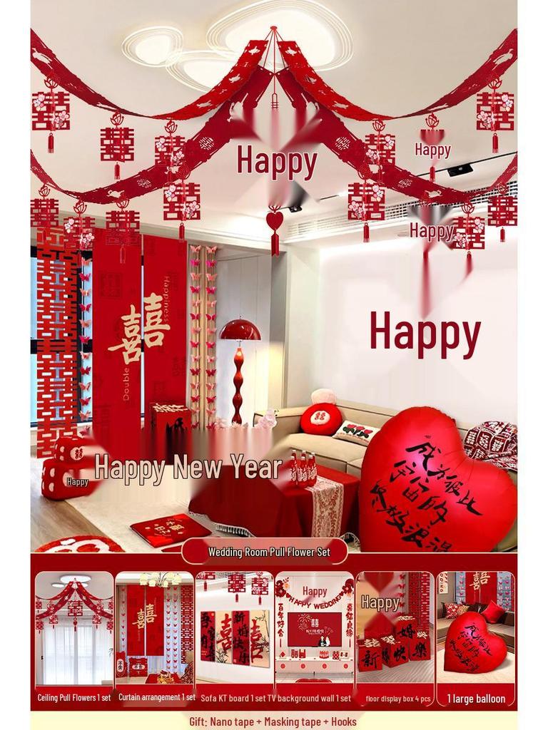 Bridal Bedroom & Living Room Decoration Set: Double Happiness Wall Stickers for Newlyweds