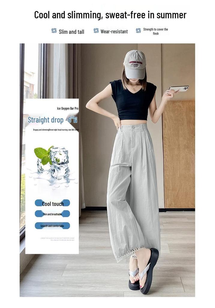Women's Lace-Trim Wide-Leg Cropped Pants - 2025 Sun Protection, Lightweight & Casual