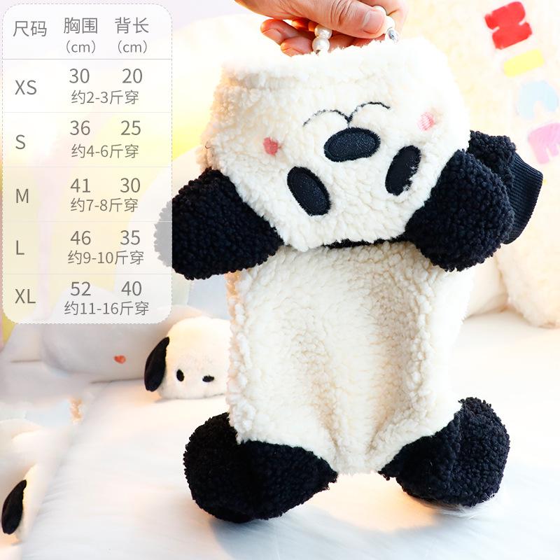 

Dog Clothes Autumn and Winter Thick Cute Fubao Panda Traction Body Suit Small Dog Pet Products XL