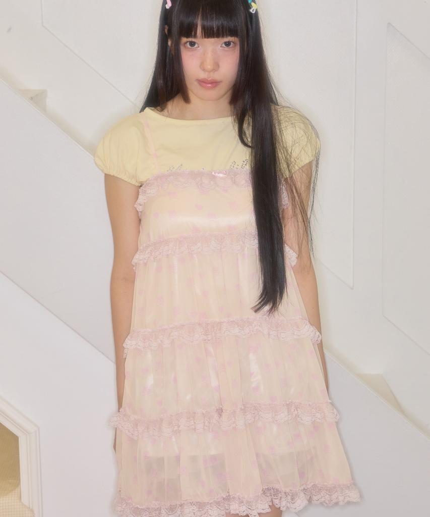 Syakili Skull Tiered Mini Chiffon Dress (Yellow)