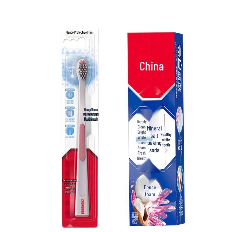 Zhonghua Deep Clean Toothbrush and Whitening Toothpaste Set