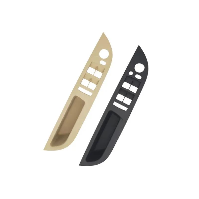Car Interior Handle Inner Door Armrest Panel Pull Trim Cover For BMW 5 Series E60 2008-2010 Black Beige LHD