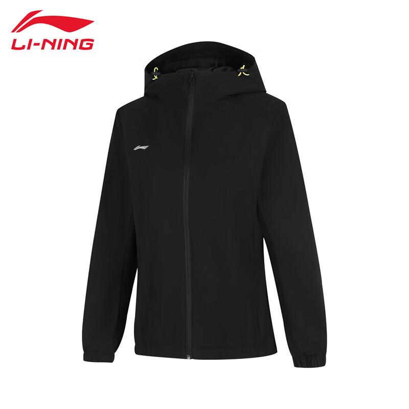 Li-Ning Women s Lightweight Breathable Versatile Sport Windbreaker M