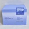 Ming Kou Shu An Red Essence Hydrating Cream: Moisturizes, Tightens, Reduces Fine Lines, Improves Dryness for Women.