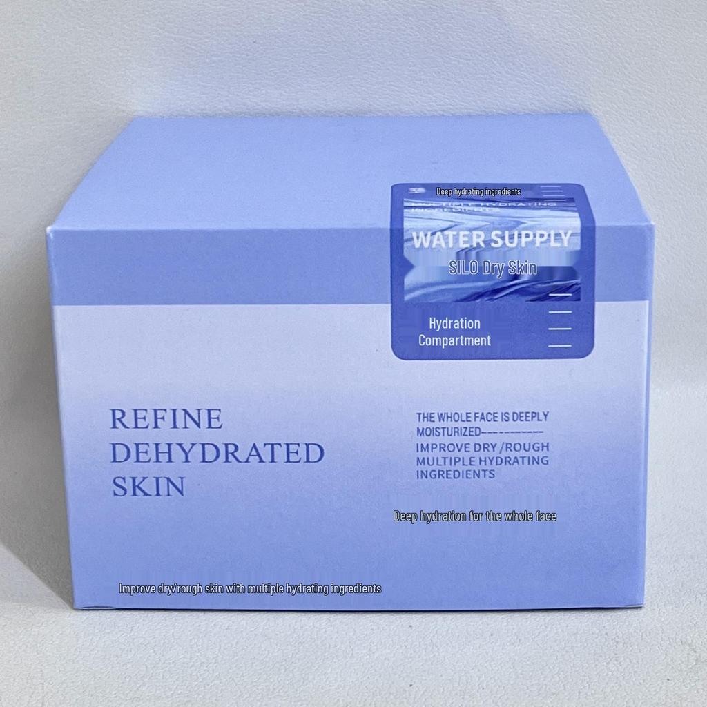 Ming Kou Shu An Red Essence Hydrating Cream: Moisturizes, Tightens, Reduces Fine Lines, Improves Dryness for Women.
