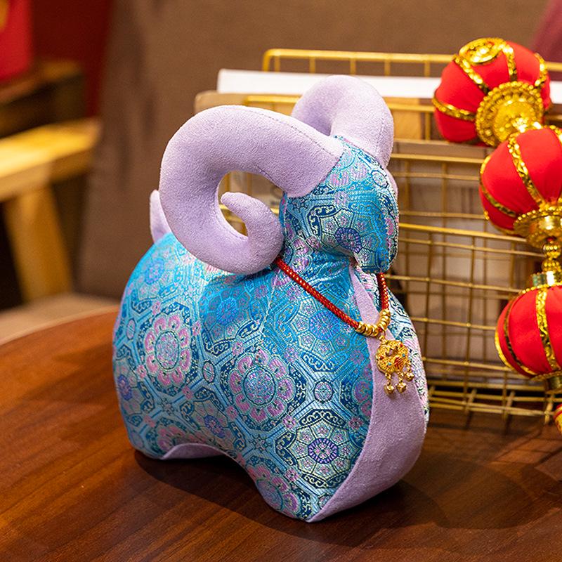 Ethnic Style Floral Zodiac Horse Plush Toy Gift