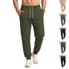 Men's Joggers Sweatpants Wicking Outdoor Casual Color Pants for Running and Commuting