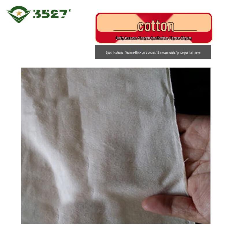 White Cotton & Poly-Blend Fabrics