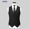 Men's Business Casual Suit Vest