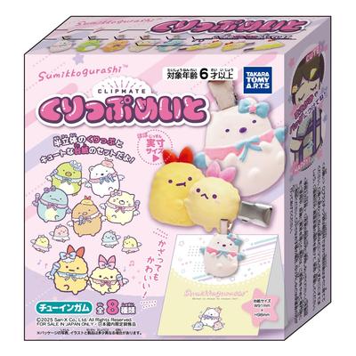 TAKARATOMY Sumikko Gurashi Clipmate 10 Pieces Candy and Gum A.R.T.S