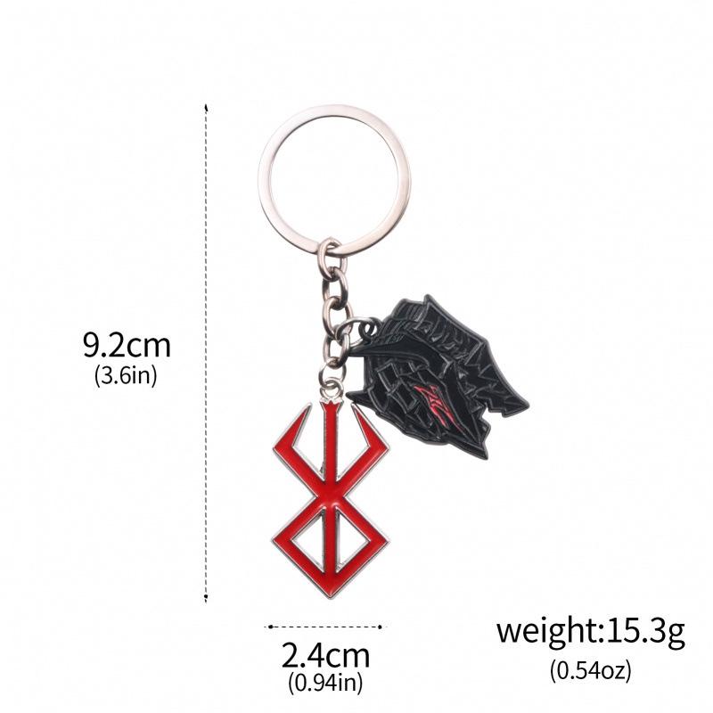 Collar con Llavero de Logo de Guerrero Berserk - Accesorios de Broche Huevo del Rey Guts