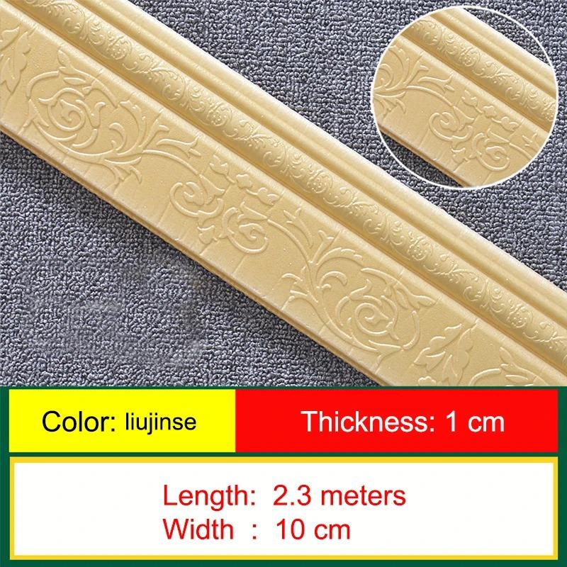1 Stück 2,3M/90,55 Zoll 3D Wandleiste Sockelleiste Selbstklebend Wasserdicht Fußleisten Tapete Wandaufkleber Für Raum Heimdekoration
