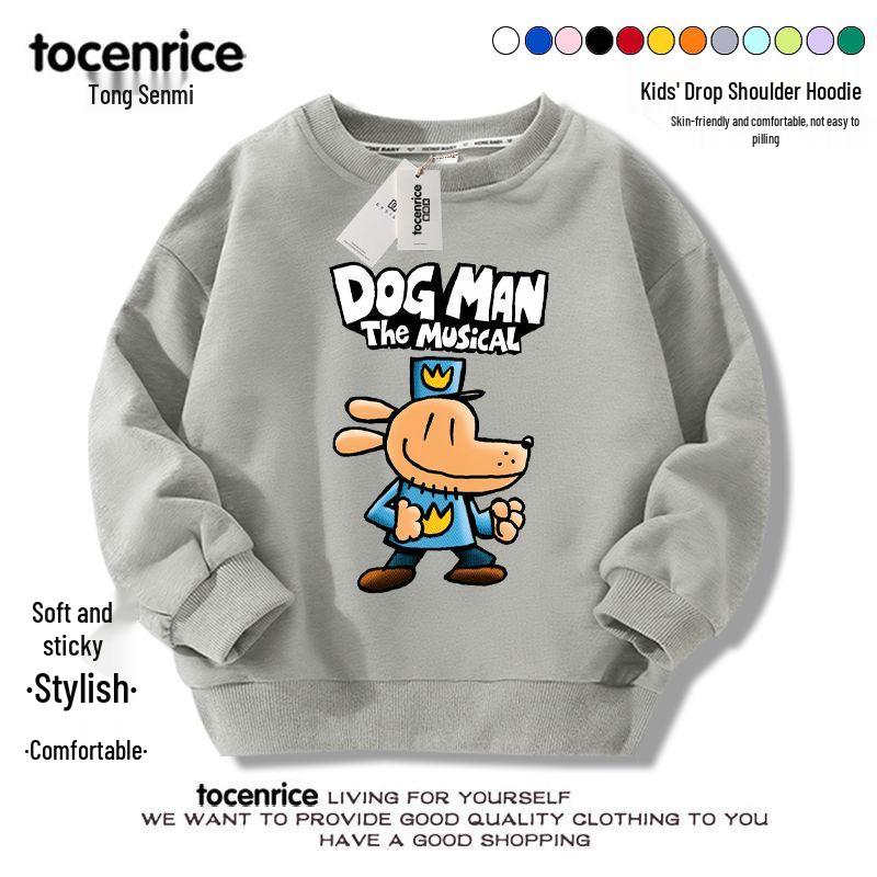 Dogman Unisex Kids Detective Hoodie - Plus Velvet Autumn/Winter Layer
