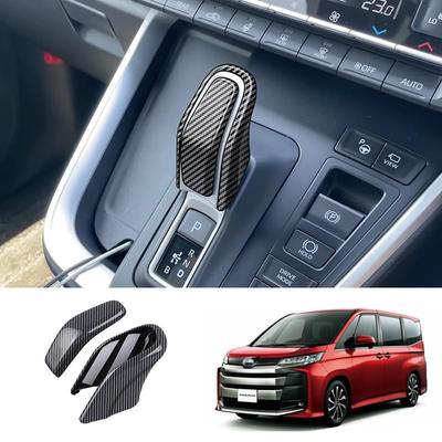 AKUSESARI VOA-PDDK Toyota New Noah Voxy 90 Series Hybrid Car Shift Knob Cover Shift