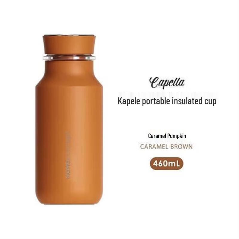 

MOMOCONCEPT CAPELLA Portable Insulated Tumbler