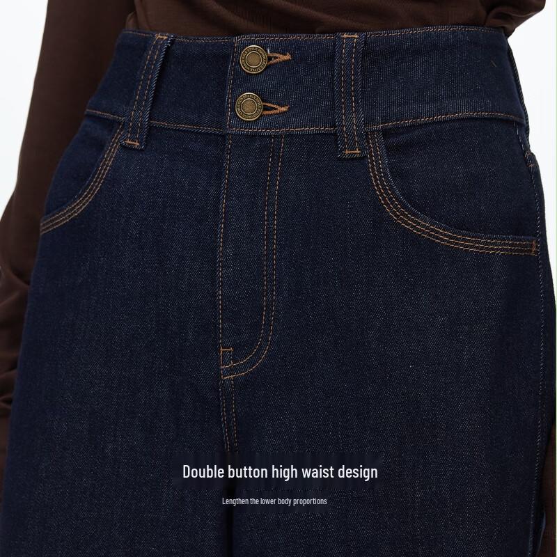 VEROMODA High Waist Wide Leg Jeans