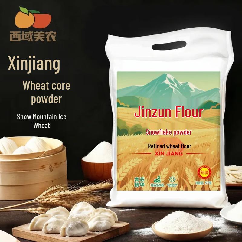 Xiyu Meinong Xinjiang Snowflake Wheat Flour