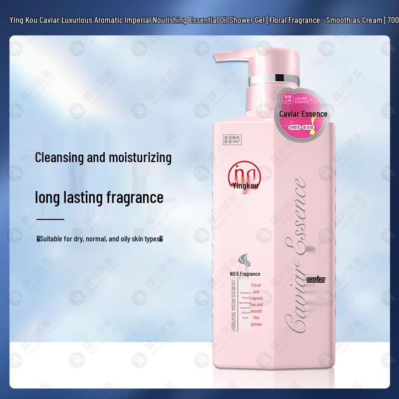 Шампунь и кондиционер Tihua Caviar Revitalizing Anti-Dandruff
