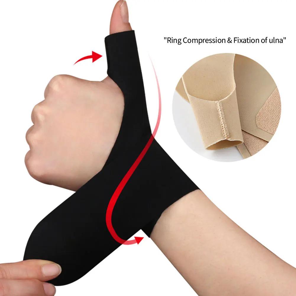 Breathable Thumb Sleeves Wrist Support High Elastic Hand Brace Soft Compression Sleeve For Tendoniti Pain Relief