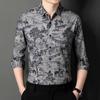 Floral Shirt Men's Long-sleeved Youth Floral Pattern Spring Young and Middle-aged Fashion Men's Casual Floral Shirt Printing Trend