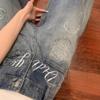 Women's High Waist Wide Leg Jeans Floral Embroidery Vintage Washed Non Stretch Floor Length Loose Denim Trousers For Spring