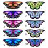 Cute Chiffon Butterfly Cape Dressing Up Costume Butterfly Wings Shawl Party Props Wing Cloak Kids