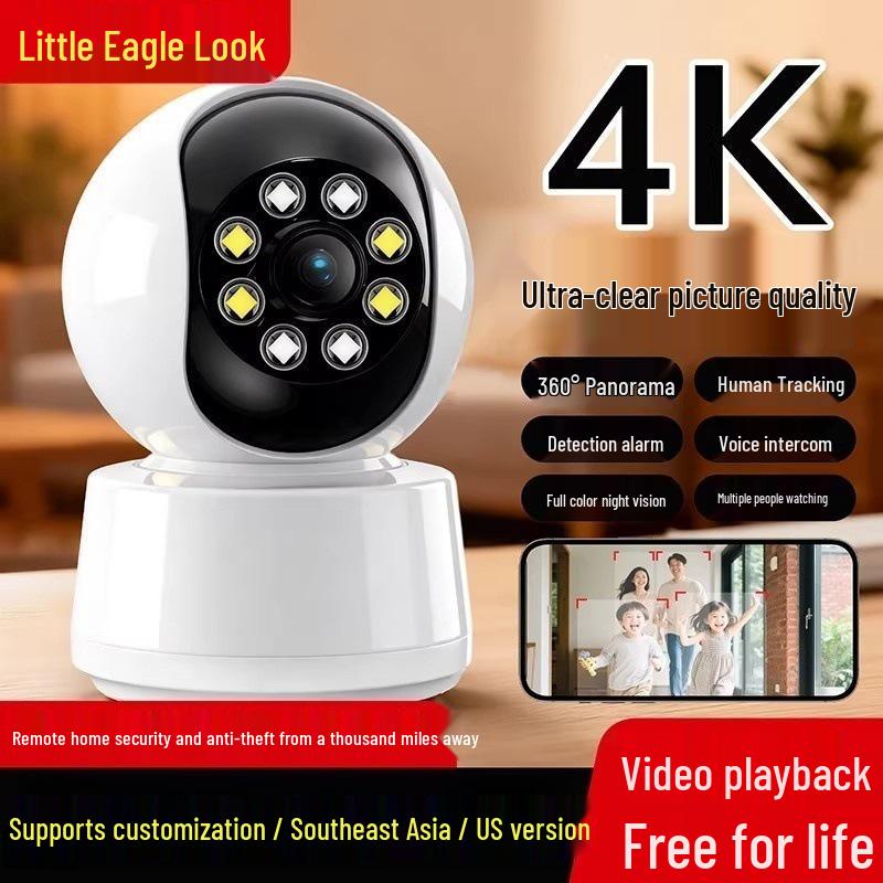 HD Night Vision Indoor WiFi Camera
