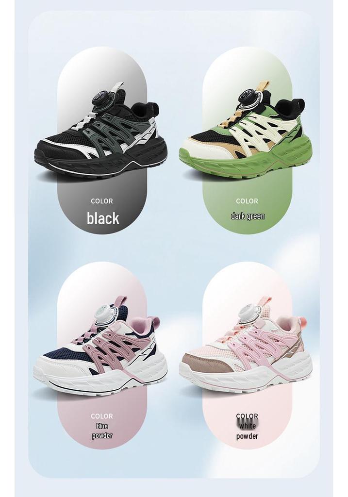 Babu Dou Girls' Breathable Mesh Running Shoes, 2026 Spring/Autumn, for Middle and Big Kids