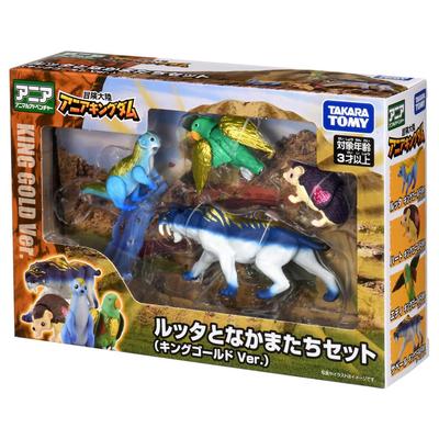 Takara Tomy Ania Adventure Continent Ania Kingdom Rutta and Friends Set (King Gold Ver.) Animal Dinosaur Toy for Ages 3 and Up