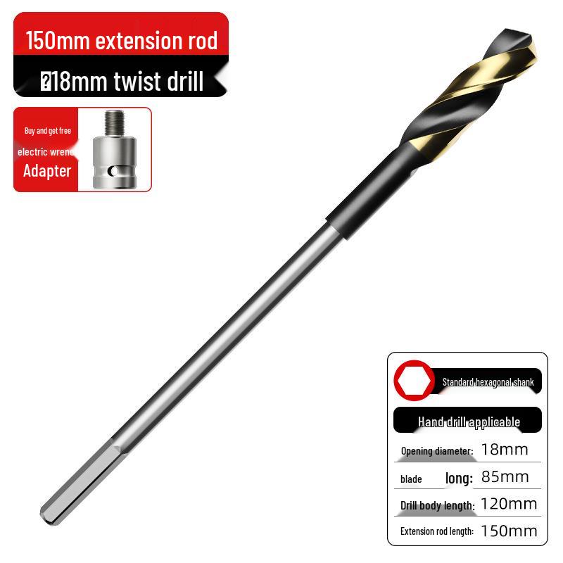 12mm High Hardness Twist Drill Bit Set for Iron, Stainless Steel, and Woodworking