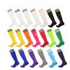 High Tube Football Socks Adult Stockings Childrens Knee Active Socks Thickened Towel Non-slip Mens Models