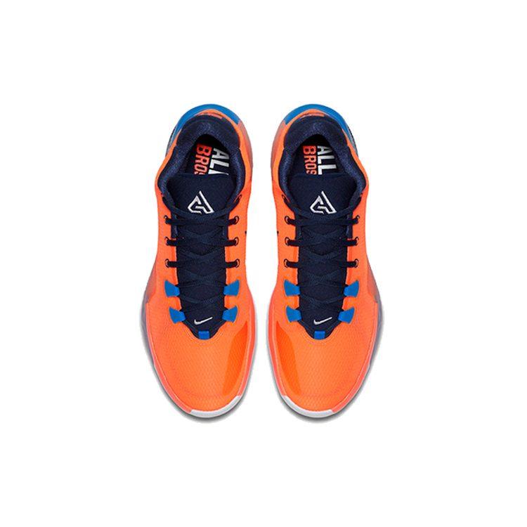 Nike Zoom Freak 1 'All Bros' BQ5422-800