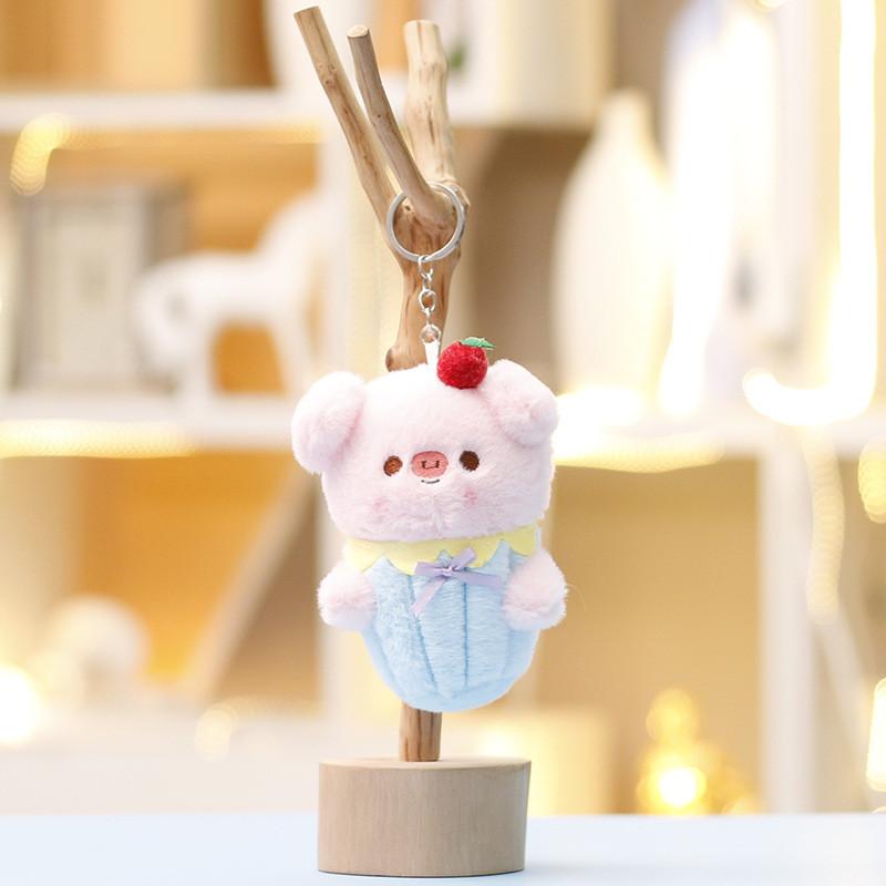 

Ice Cream Cone Pig Bear Rabbit Dog Plush Keychain Cute Animal Bag Charm For Kids Pig