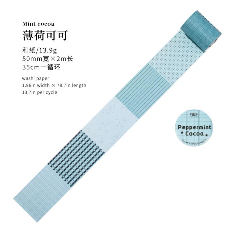 Minimalist Basic Plaid Pattern Washi Tape For Journal Diy Decoration Gift