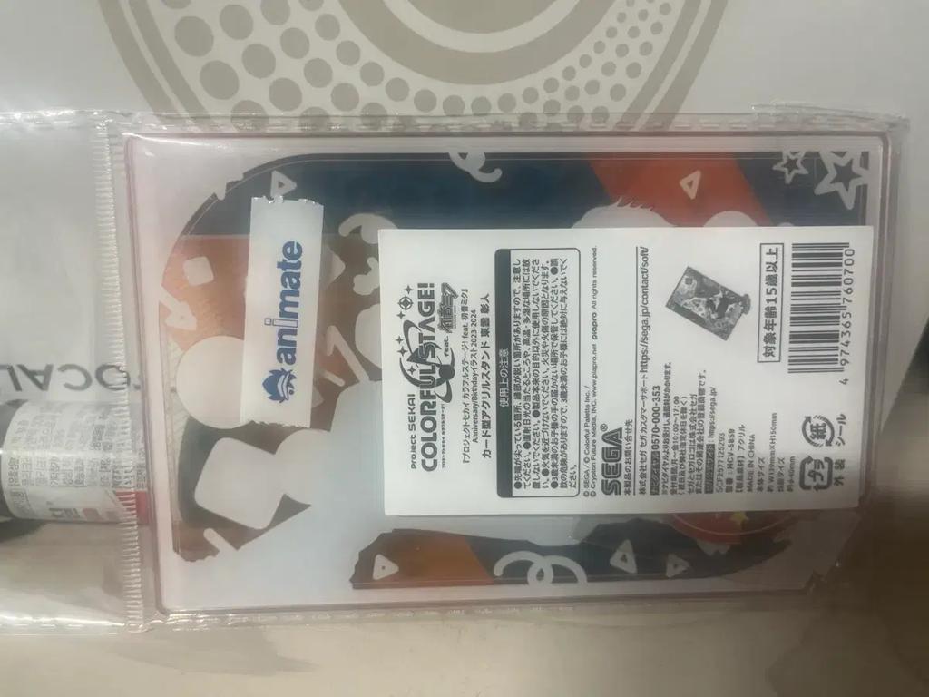 PROJECT SEKAI Shinonome Akito Birthday Acrylic Sale Used