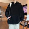 Men's Sweatshirt Casual Versatile Pullover Hooded Long-sleeved T-shirt Top